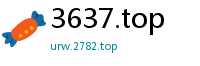 3637.top